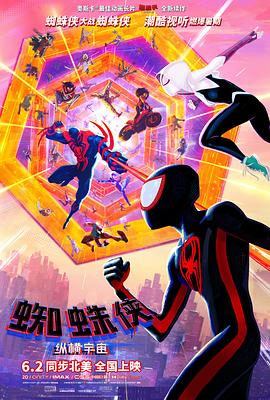 亚洲欧美日韩另类在线一